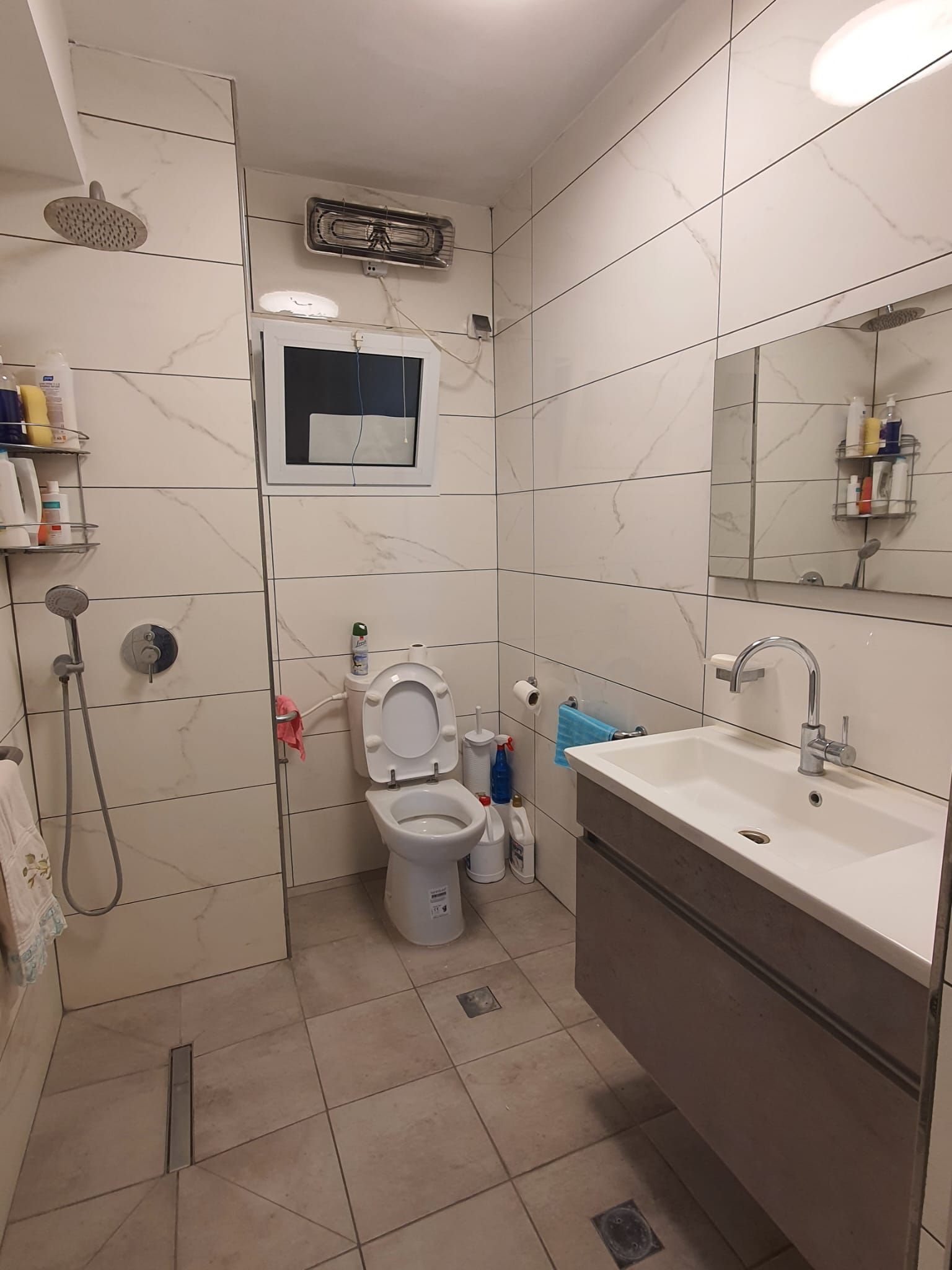 מהסמארטפון שלי